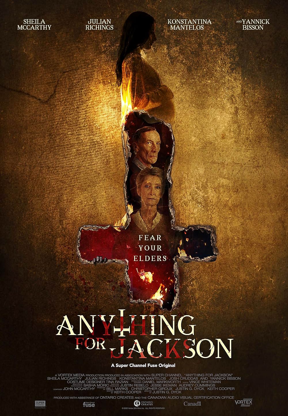 悪魔館 死霊のせいなら、有罪。の画像