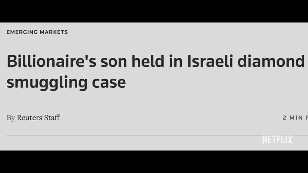 Tinder詐欺師：恋愛は大金を生むの画像