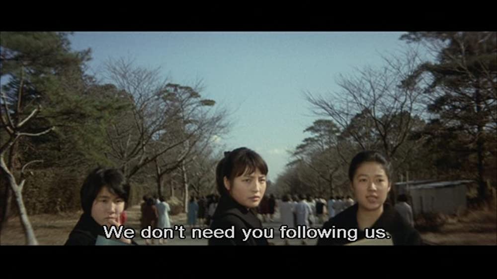 「日本春歌考」の画像