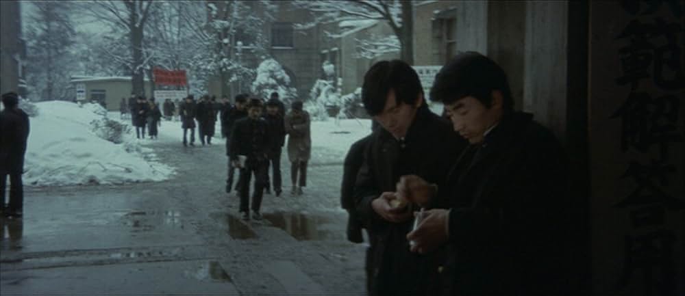 「日本春歌考」の画像