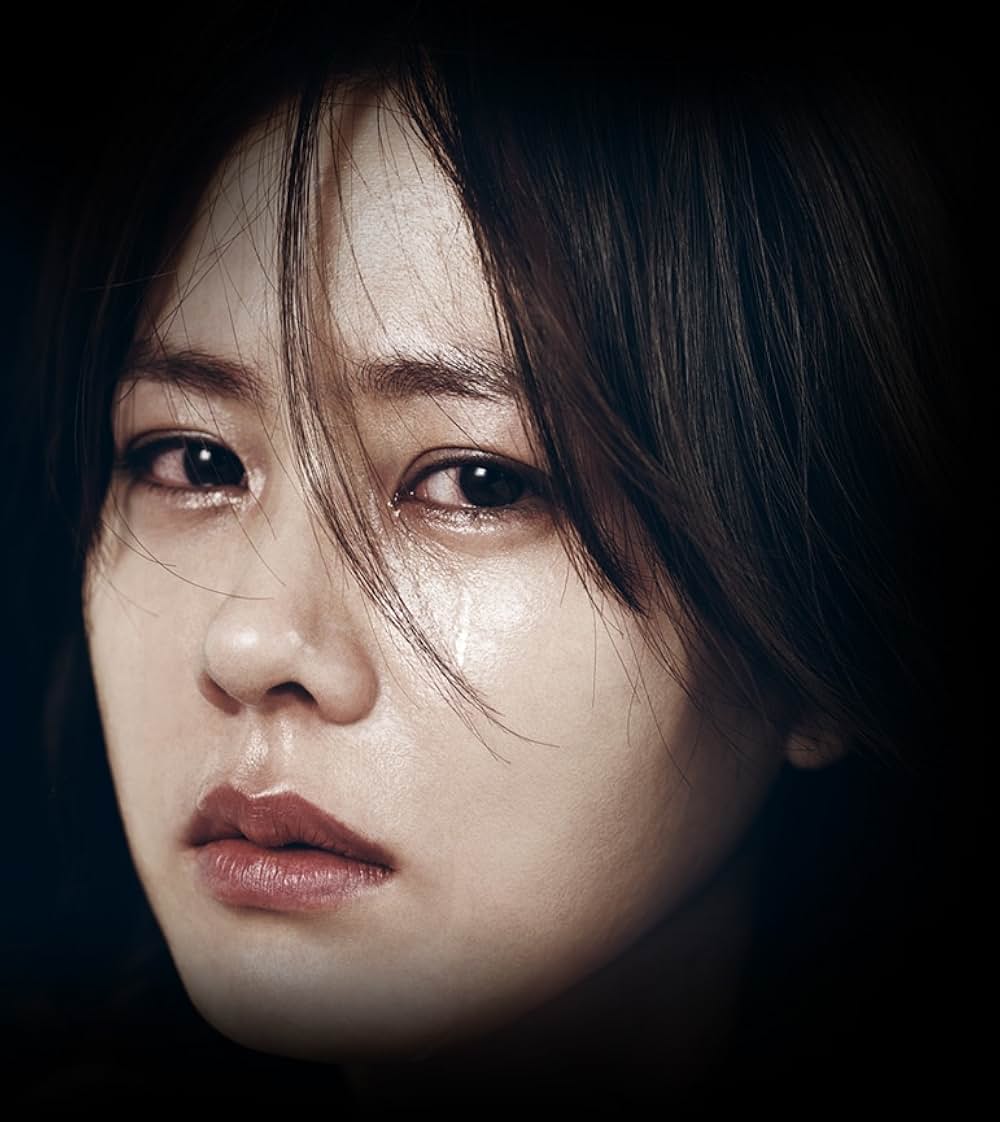 殺人の疑惑の画像