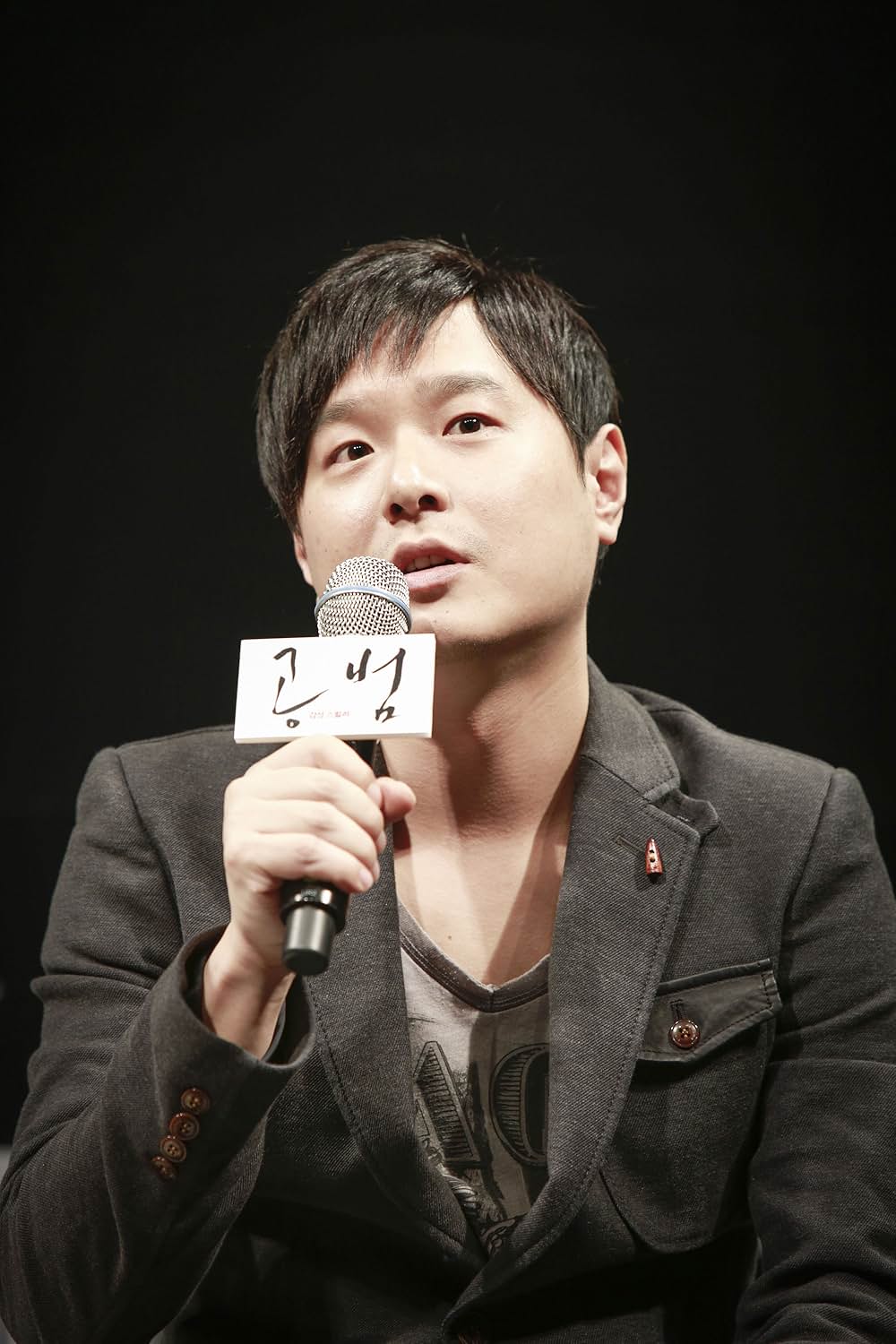 殺人の疑惑の画像