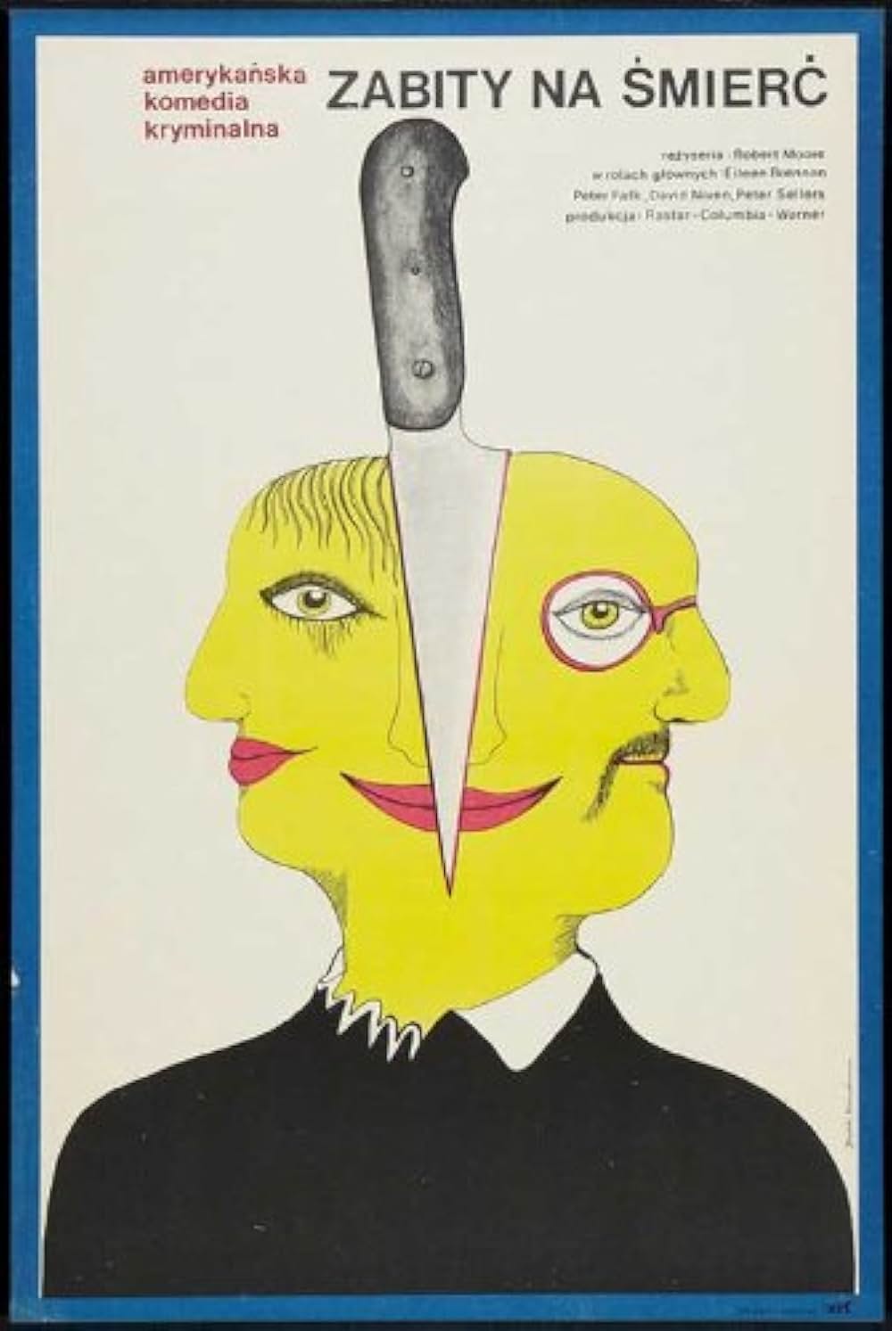 名探偵登場の画像