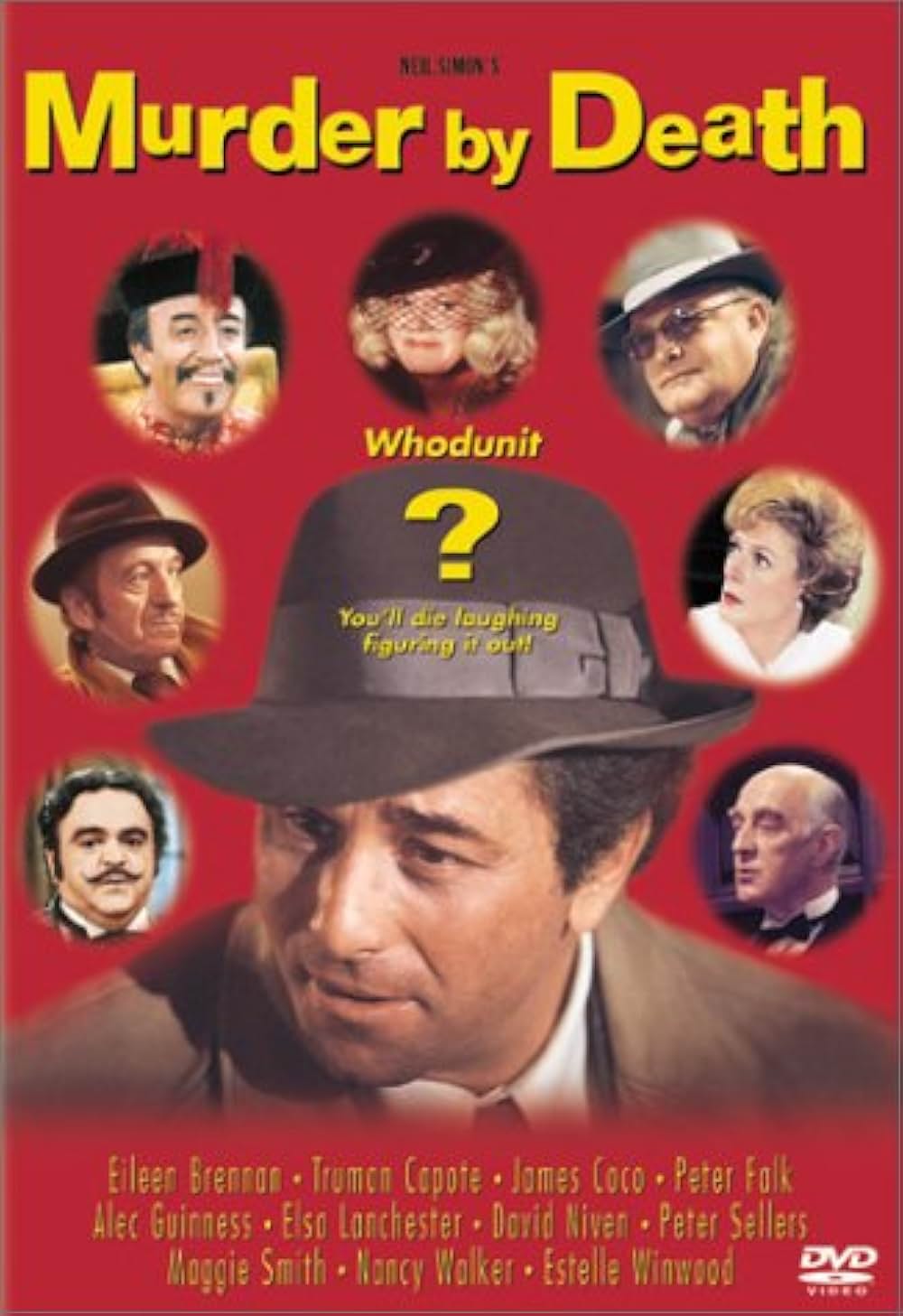 名探偵登場の画像