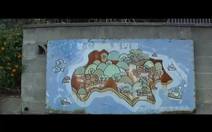 男はつらいよ 寅次郎の縁談の画像