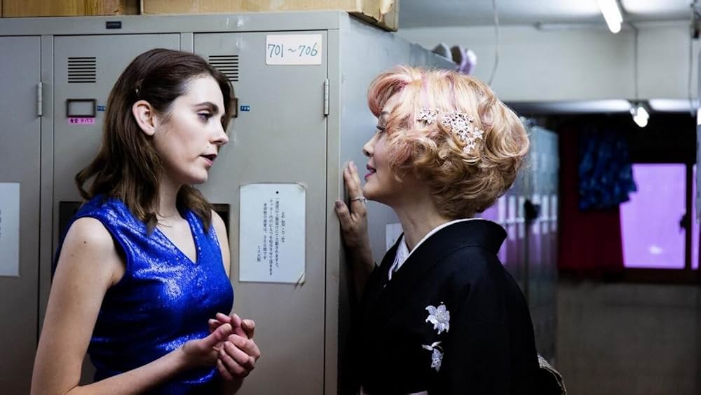 MISS OSAKA ミス・オオサカの画像