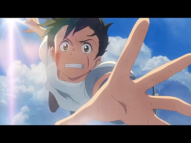 天気の子の画像