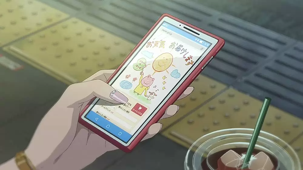 天気の子の画像