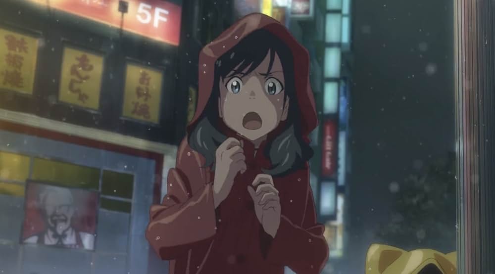 天気の子の画像