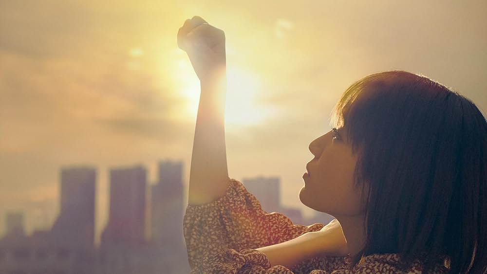 今夜、世界からこの恋が消えてもの画像