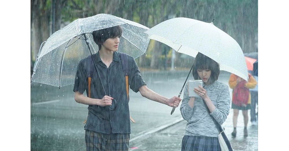 今夜、世界からこの恋が消えてもの画像