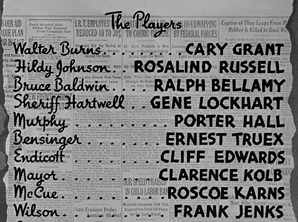 「ヒズ・ガール・フライデー」の画像