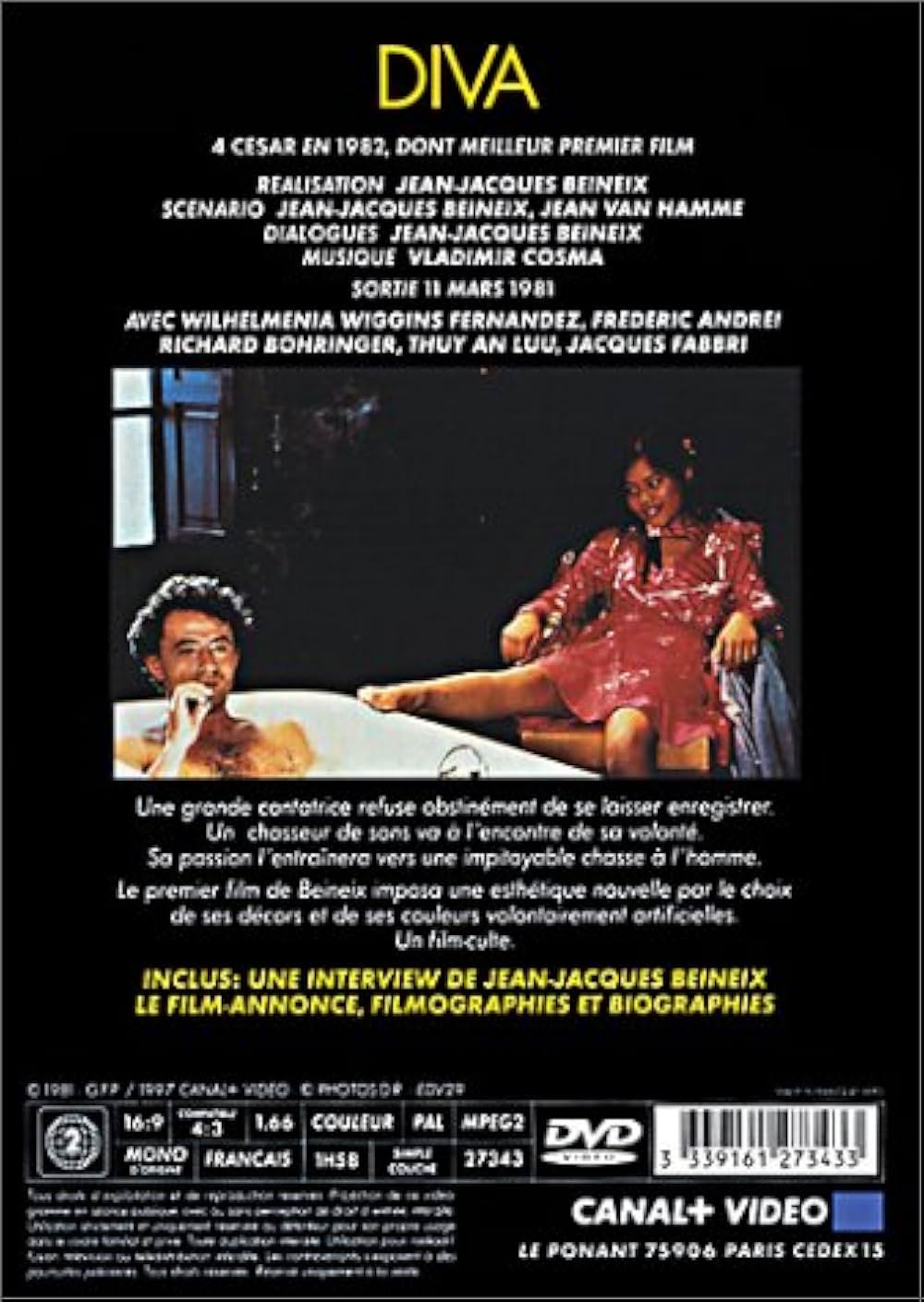 ディーバの画像