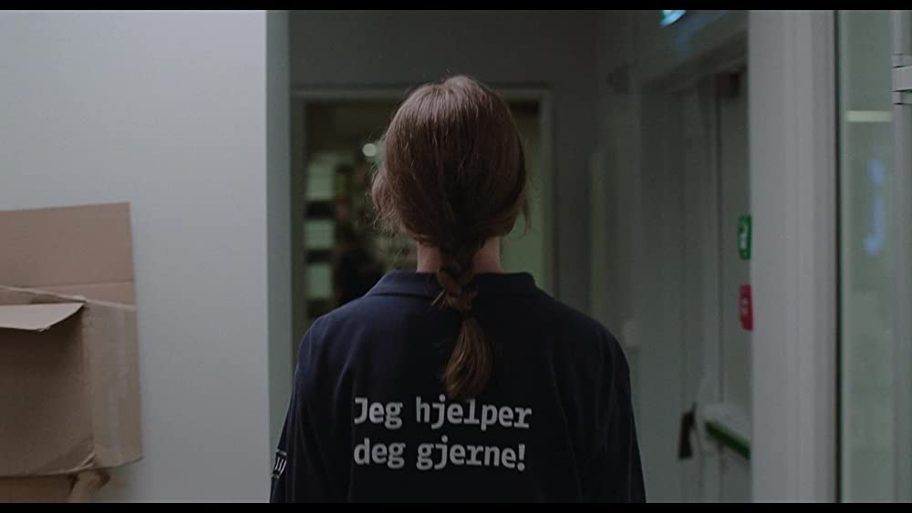 わたしは最悪。の画像