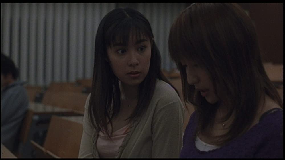 着信アリの画像