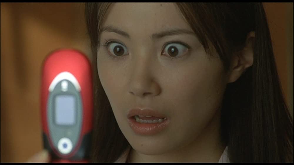 着信アリ2の画像