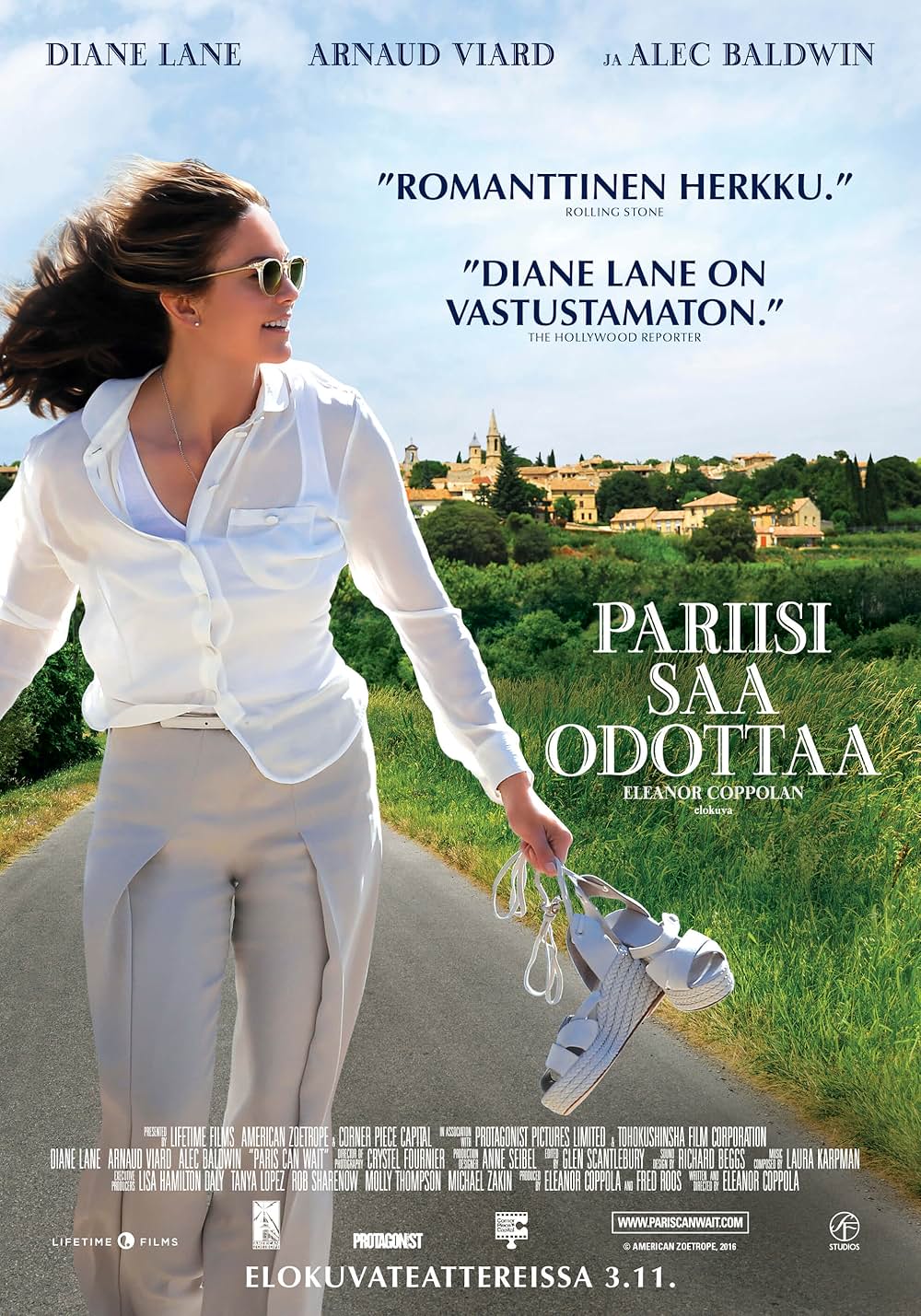 ボンジュール、アンの画像