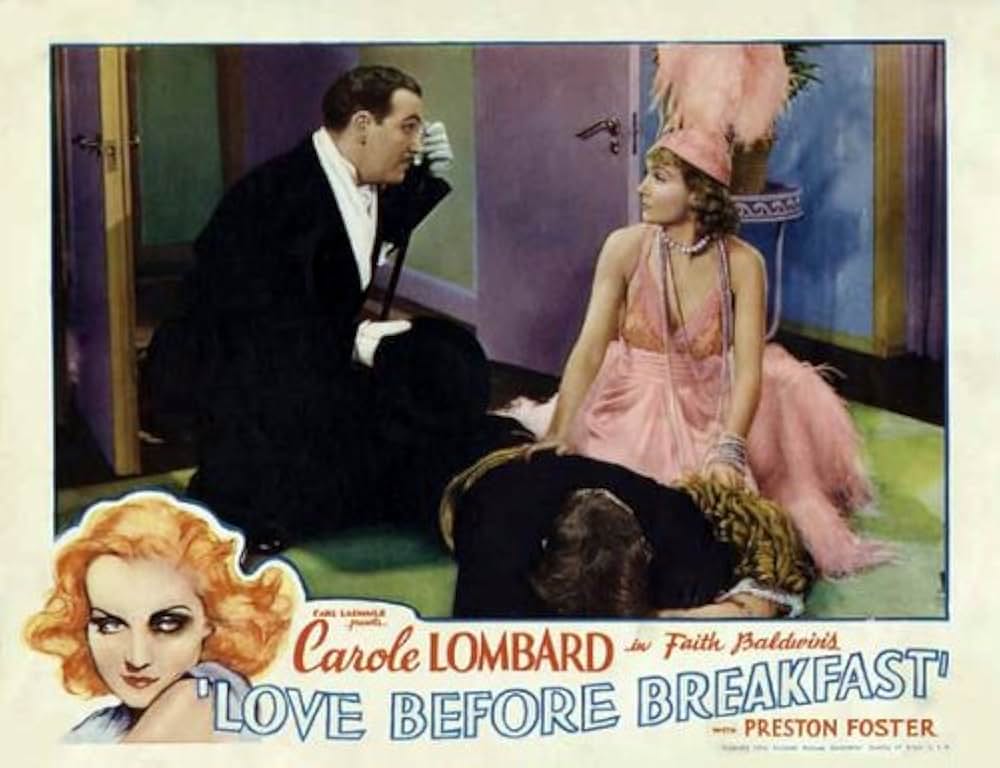 処女散歩の画像