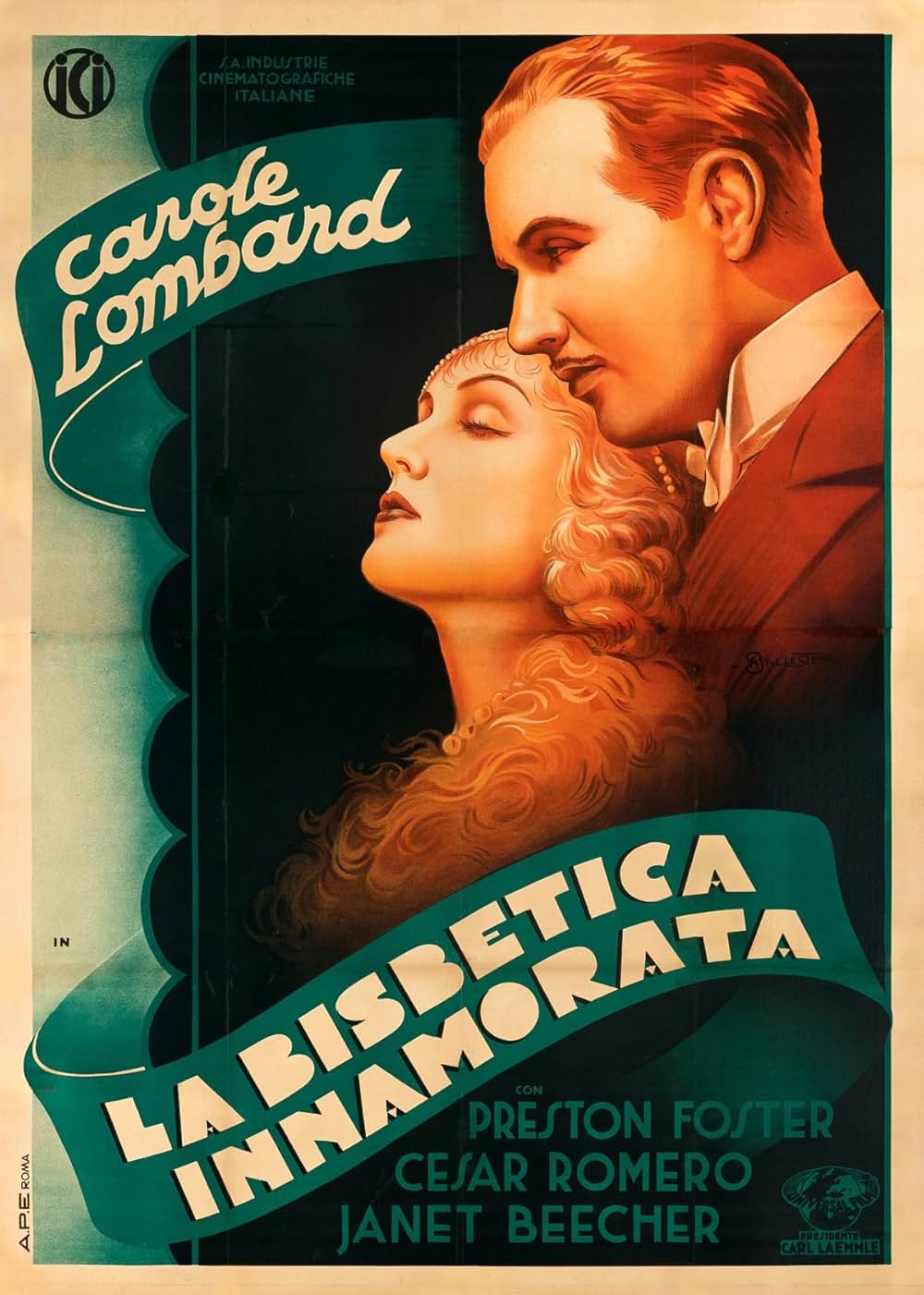 処女散歩の画像