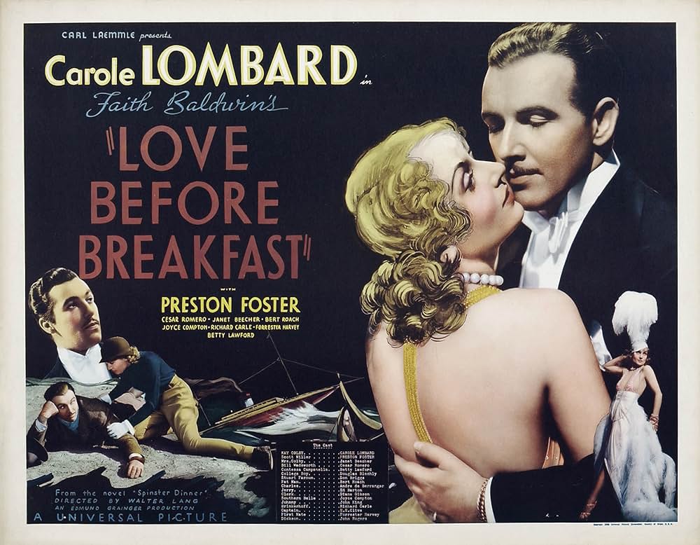 処女散歩の画像