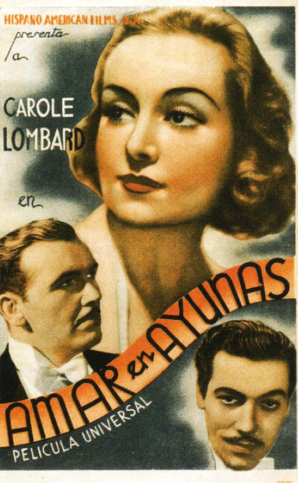 処女散歩の画像