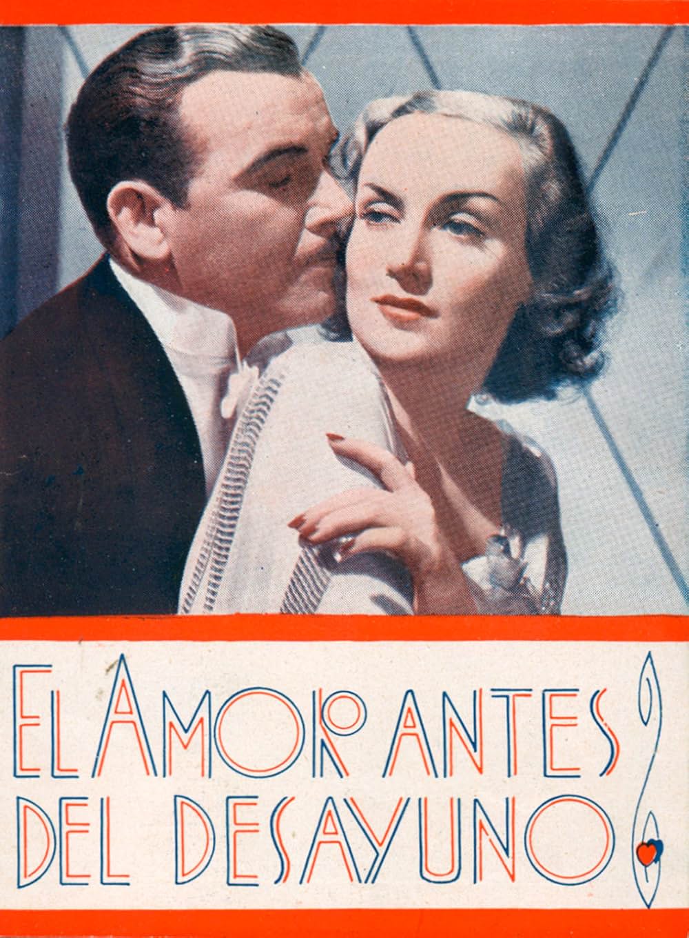 処女散歩の画像