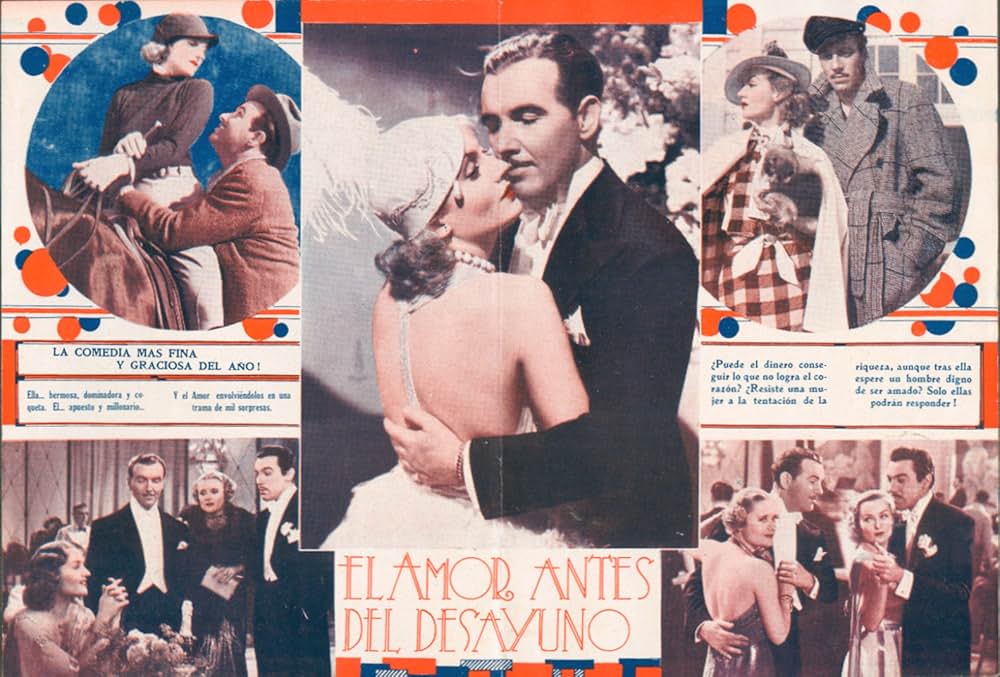 処女散歩の画像