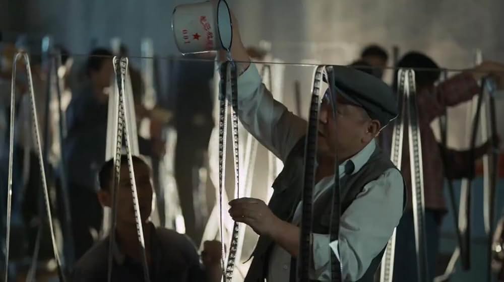 ワン・セカンド 永遠の24フレームの画像