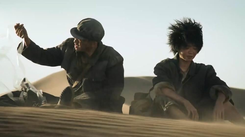 ワン・セカンド 永遠の24フレームの画像