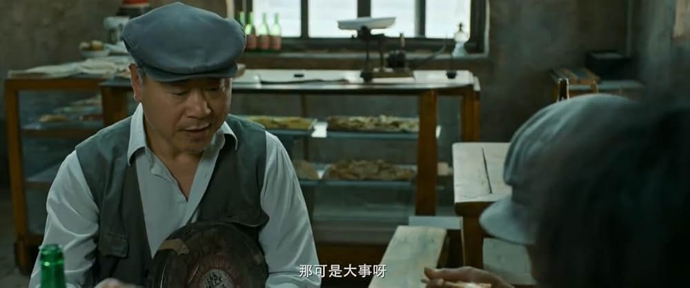 ワン・セカンド 永遠の24フレームの画像