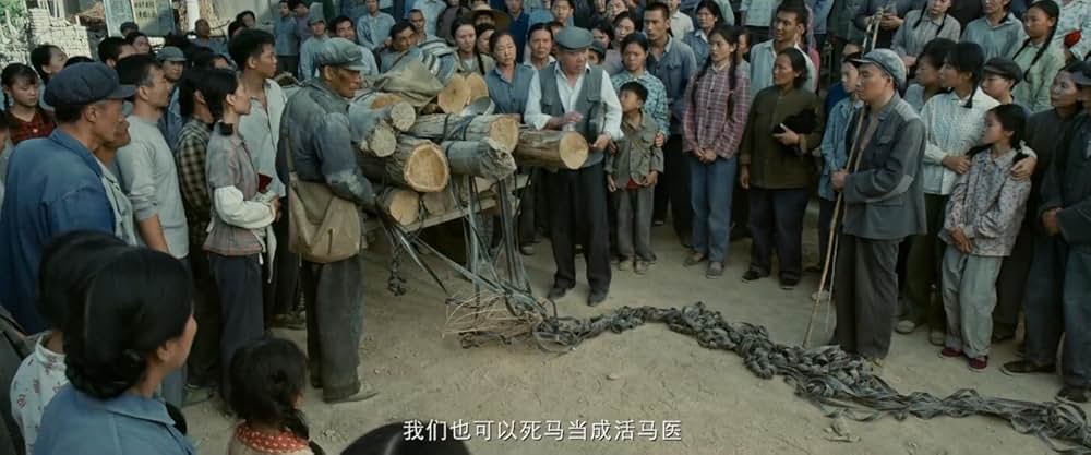 ワン・セカンド 永遠の24フレームの画像