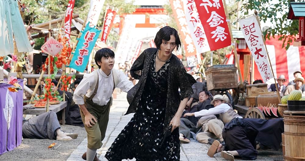 リボルバー・リリーの画像