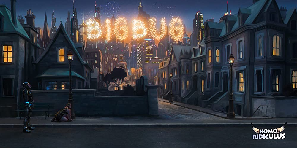 ビッグバグの画像