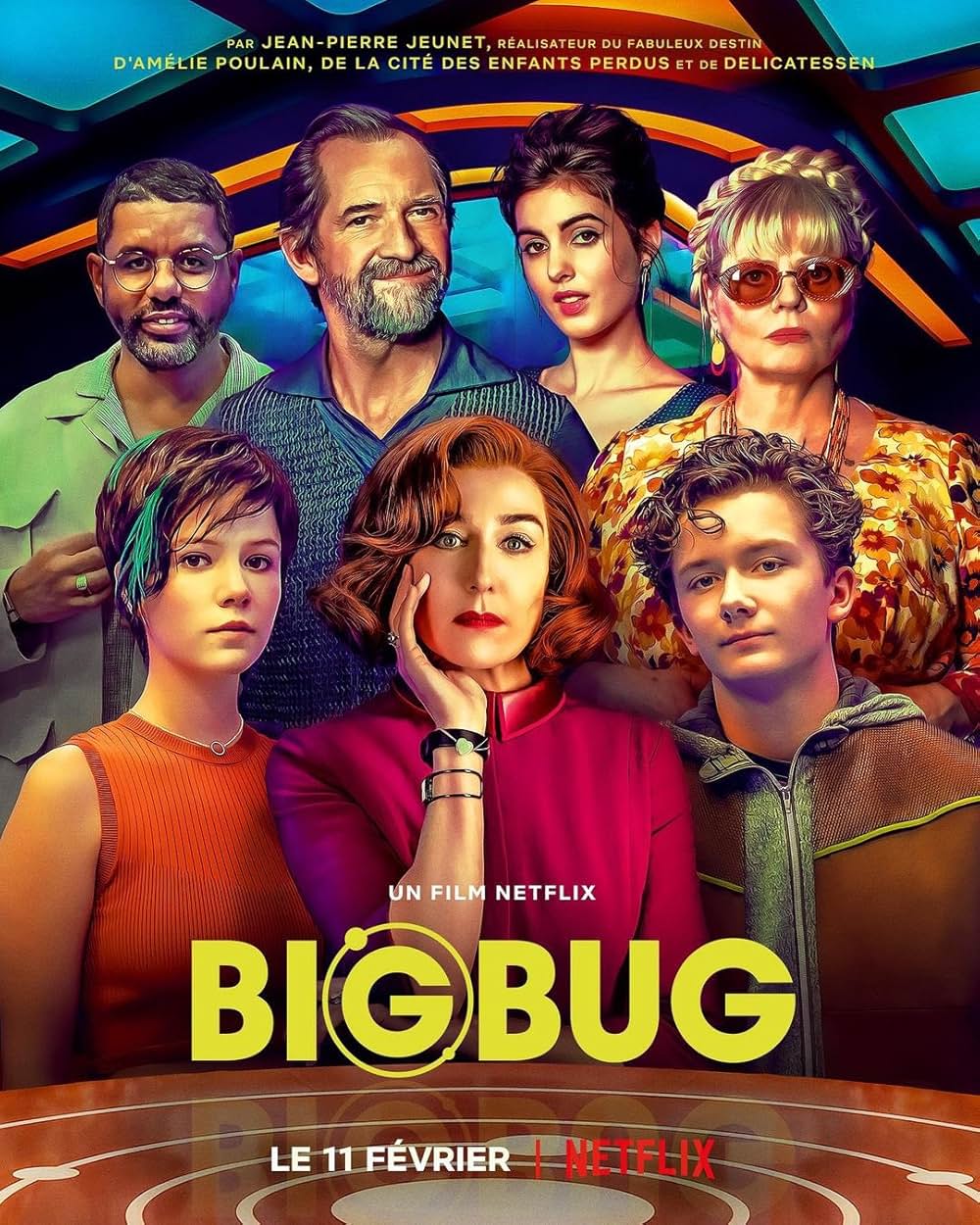 ビッグバグの画像