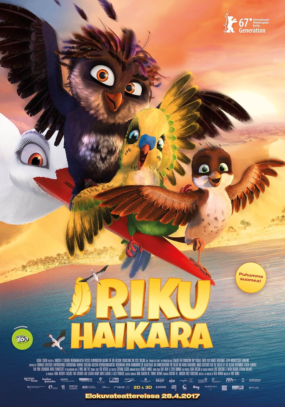 リチャード・ザ・ストーク 飛べないワタリドリの画像