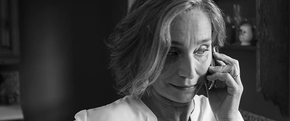 「サリー・ポッターのパーティー」クリスティン・スコット・トーマスの画像