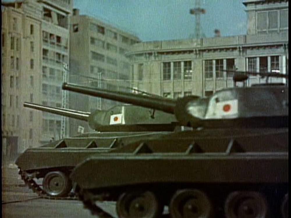 空の大怪獣 ラドンの画像