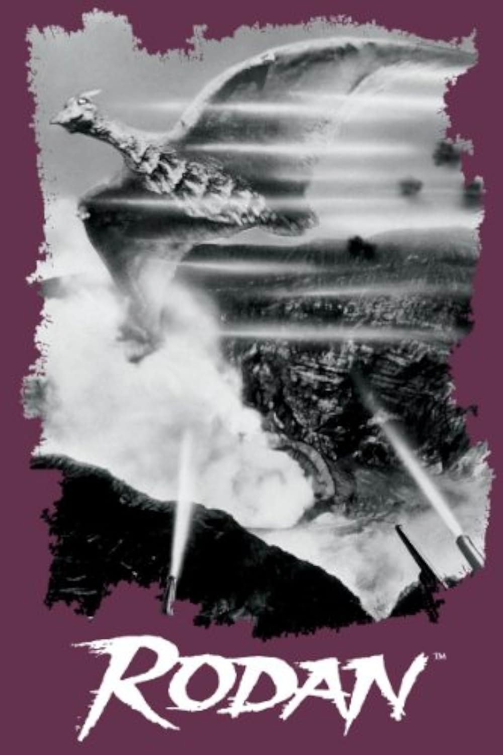 空の大怪獣 ラドンの画像