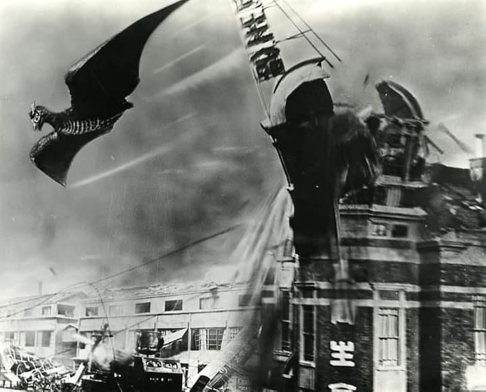 空の大怪獣 ラドンの画像