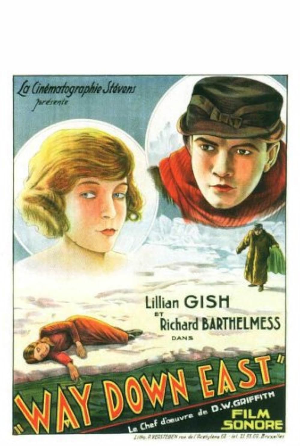 東への道の画像