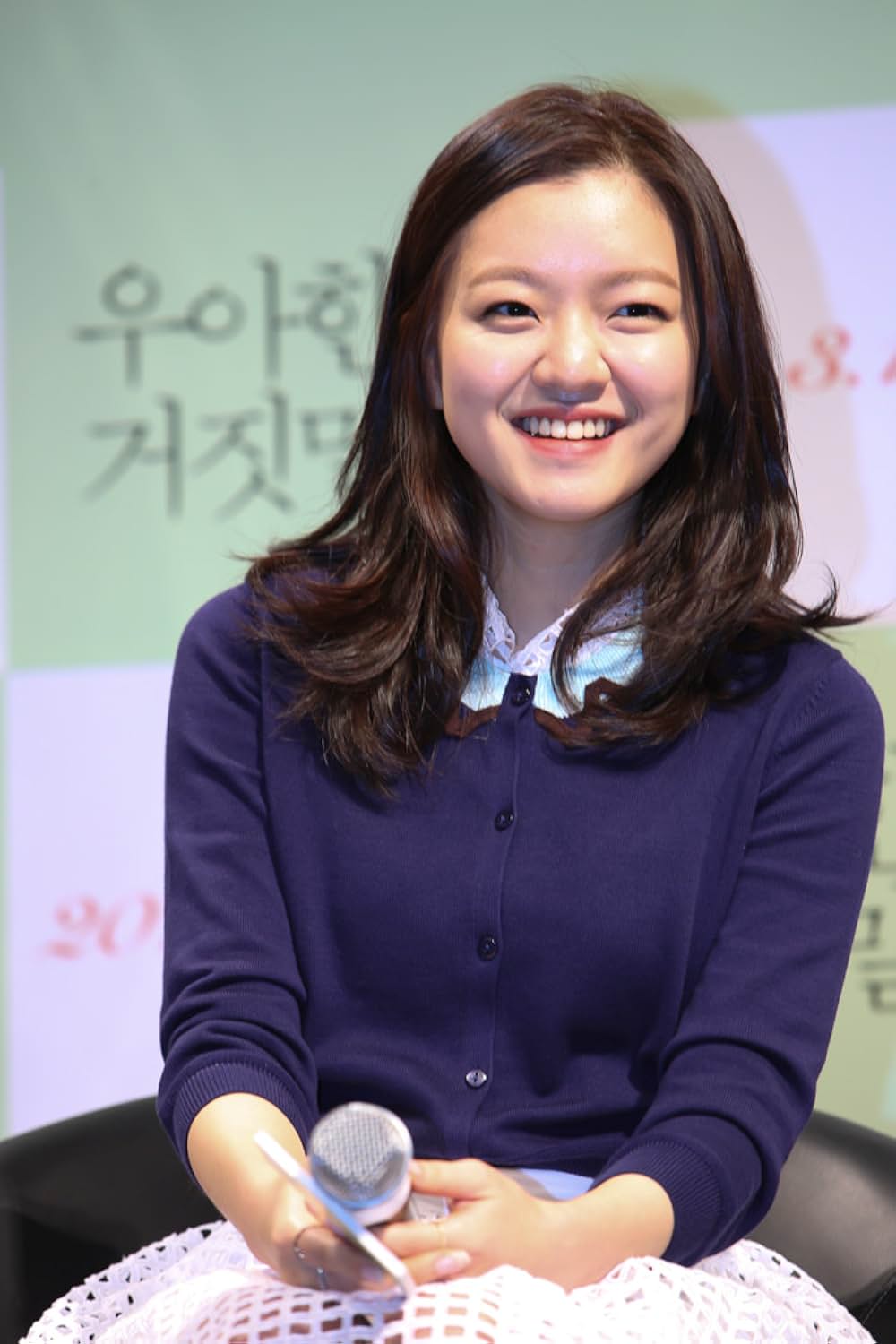 優しい嘘の画像