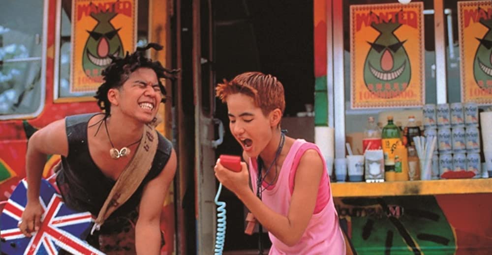 パイナップル・ツアーズの画像