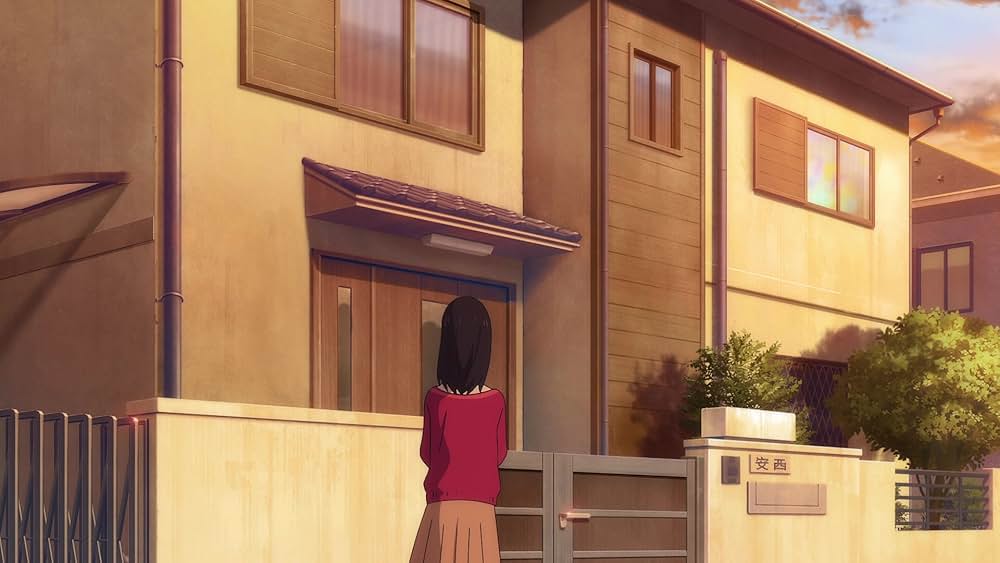 かがみの孤城の画像