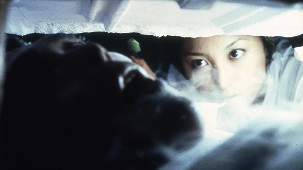 フリーズ・ミーの画像