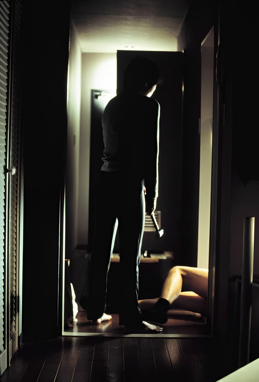 フリーズ・ミーの画像