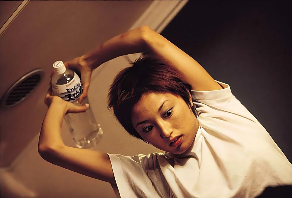 フリーズ・ミーの画像