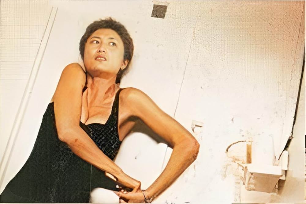 フリーズ・ミーの画像