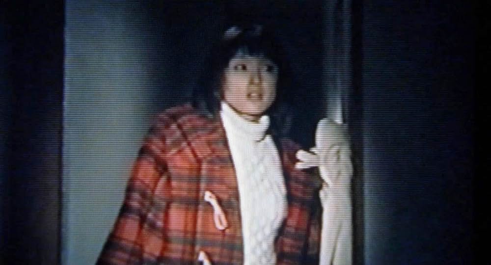 フリーズ・ミーの画像