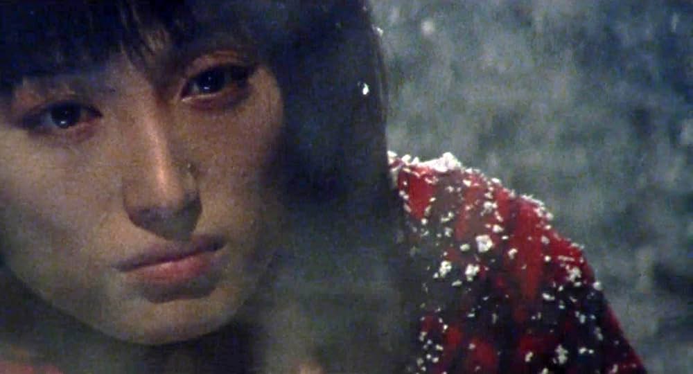 フリーズ・ミーの画像