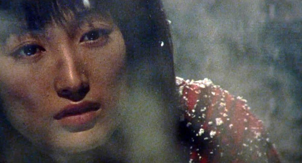 フリーズ・ミーの画像